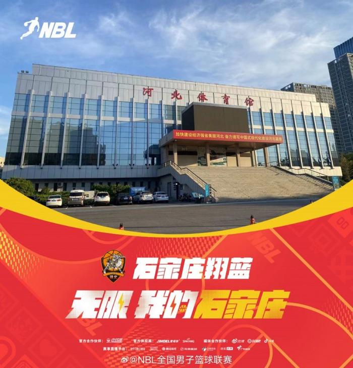 女性篮球爱好者如何通过呼吸训练提升表现?_0
