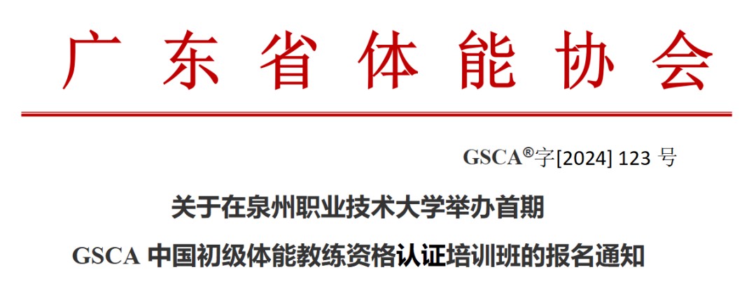 如何在篮球训练中有效应对压力?_1