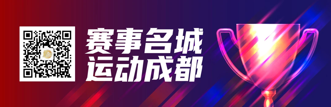 参加杯赛期间如何合理安排饮食和休息_1